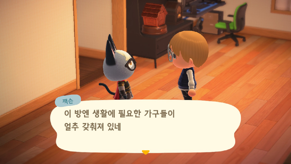 User posted Image
