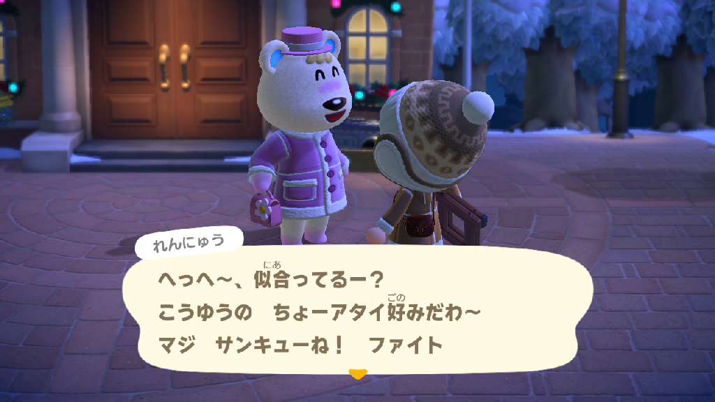 User posted Image